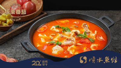 重慶魚火鍋加盟品牌如何選擇?投資有哪些優勢?
